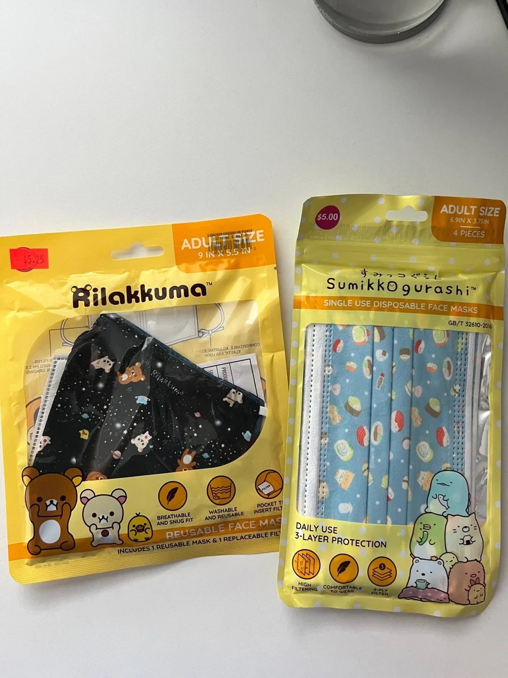 Rilakkuma Face Mask Pack - Blue & Black